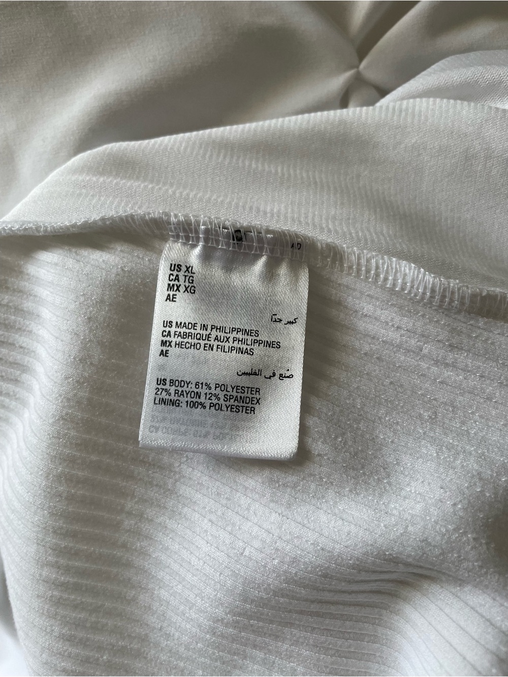 INC International Concepts White Ribbed Tank with Gold Buckle Cutout - Picture 5 of 5